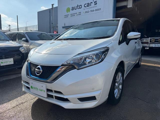 ノート e-パワー X ワンオーナー車 全周囲カメラ 純正SDナビ 衝突軽減ブレーキ バックカメラ ETC インテリジェントキー 車線逸脱警報 コーナーセンサー ドライブレコーダー LEDヘッドライト Bluetooth(4枚目)