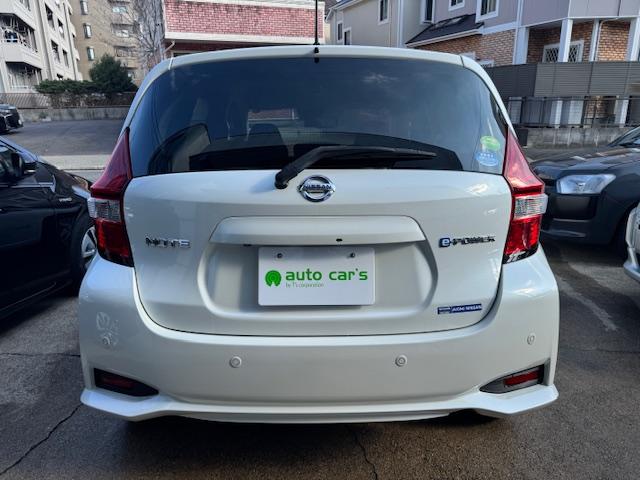 ノート e-パワー X ワンオーナー車 全周囲カメラ 純正SDナビ 衝突軽減ブレーキ バックカメラ ETC インテリジェントキー 車線逸脱警報 コーナーセンサー ドライブレコーダー LEDヘッドライト Bluetooth(6枚目)
