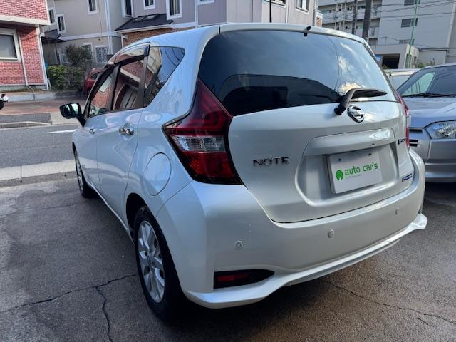 ノート e-パワー X ワンオーナー車 全周囲カメラ 純正SDナビ 衝突軽減ブレーキ バックカメラ ETC インテリジェントキー 車線逸脱警報 コーナーセンサー ドライブレコーダー LEDヘッドライト Bluetooth(7枚目)