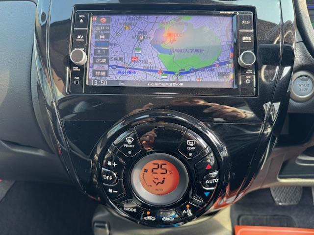 ノート e-パワー X ワンオーナー車 全周囲カメラ 純正SDナビ 衝突軽減ブレーキ バックカメラ ETC インテリジェントキー 車線逸脱警報 コーナーセンサー ドライブレコーダー LEDヘッドライト Bluetooth(26枚目)