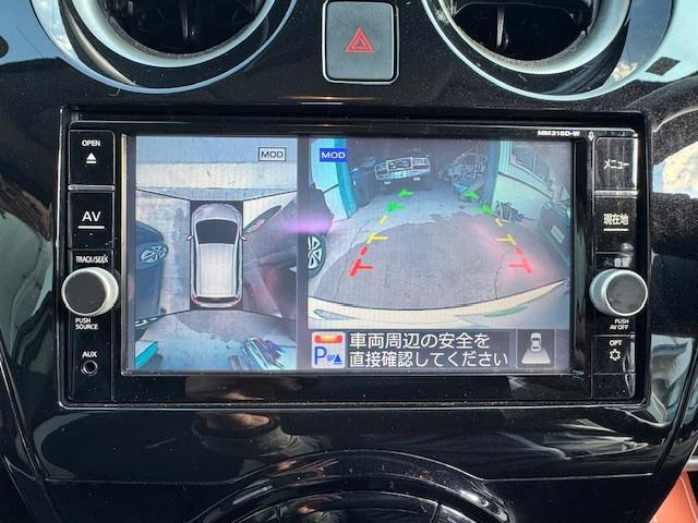 ノート e-パワー X ワンオーナー車 全周囲カメラ 純正SDナビ 衝突軽減ブレーキ バックカメラ ETC インテリジェントキー 車線逸脱警報 コーナーセンサー ドライブレコーダー LEDヘッドライト Bluetooth(27枚目)