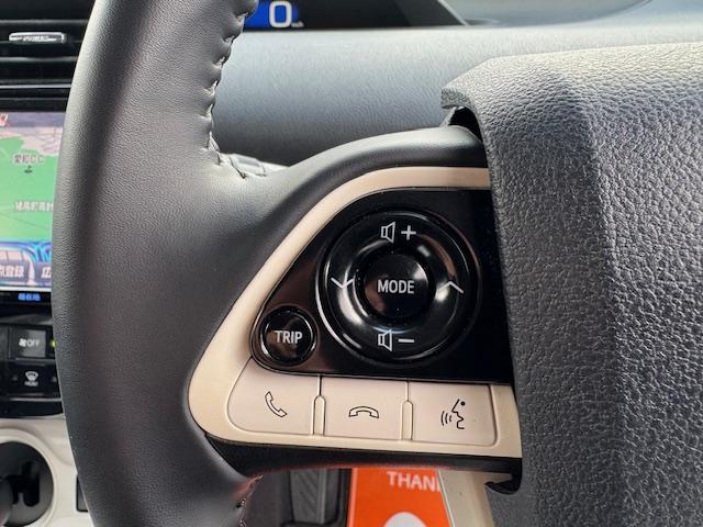 プリウス A トヨタセーフティーセンス 純正SDナビ9インチフルセグTV バックカメラ ETC ドライブレコーダー BSM クルーズコントロール Bluetooth スマートキー 1年保証付き(23枚目)