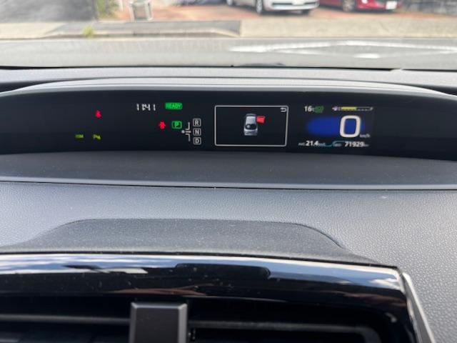 プリウス A トヨタセーフティーセンス 純正SDナビ9インチフルセグTV バックカメラ ETC ドライブレコーダー BSM クルーズコントロール Bluetooth スマートキー 1年保証付き(31枚目)