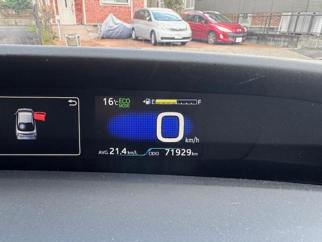 プリウス A トヨタセーフティーセンス 純正SDナビ9インチフルセグTV バックカメラ ETC ドライブレコーダー BSM クルーズコントロール Bluetooth スマートキー 1年保証付き(32枚目)