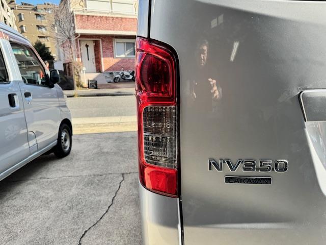 ＮＶ３５０キャラバンバン ロングＤＸターボ　ディーゼルターボ　ワンオーナー車　衝突軽減ブレーキ　純正ナビ　ＥＴＣ　ドラレコ　両側スライドドア　ＧＯＯ保証１年付（４ナンバーに付き法人名義除く）（15枚目）