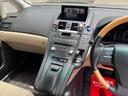 ＨＳ２５０ｈ　バージョンＩ　後期型　純正ナビＴＶフルセグ　バックカメラ　ＥＴＣ　クルーズコントロール　前席シートベンチレーション　メモリー付きパワーシート　ＬＥＤヘッドライト　ベージュレザーシート　リアスポイラー（18枚目）