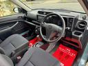 ハイブリッドＧＸ　トヨタセーフティーセンス　新品タイヤＴＯＹＯオープンカントリーＲＴ　前後バンパードアノブマットブラック塗装　ホイールブラック塗装　ナビＴＶ　ＥＴＣ　バックカメラ　スモークテール　ＧＯＯ１年保証付き（20枚目）