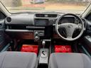 ハイブリッドＧＸ　トヨタセーフティーセンス　新品タイヤＴＯＹＯオープンカントリーＲＴ　前後バンパードアノブマットブラック塗装　ホイールブラック塗装　ナビＴＶ　ＥＴＣ　バックカメラ　スモークテール　ＧＯＯ１年保証付き（22枚目）