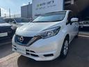 ノート e-パワー X ワンオーナー車 全周囲カメラ 純正SDナビ 衝突軽減ブレーキ バックカメラ ETC インテリジェントキー 車線逸脱警報 コーナーセンサー ドライブレコーダー LEDヘッドライト Bluetooth(4枚目)