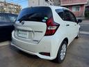 ノート e-パワー X ワンオーナー車 全周囲カメラ 純正SDナビ 衝突軽減ブレーキ バックカメラ ETC インテリジェントキー 車線逸脱警報 コーナーセンサー ドライブレコーダー LEDヘッドライト Bluetooth(5枚目)