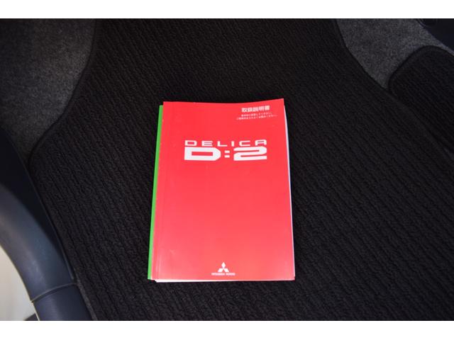 S 両側電動スライドドア フルセグTV SDナビ バックカメラ DVD再生 ETC スマートキー プッシュスタート(58枚目)