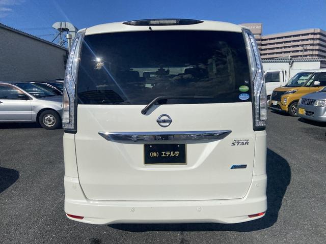 セレナ ハイウェイスター S-ハイブリッド 純正ナビ フルセグTV バックカメラ ETC 純正アルミホイール 禁煙(3枚目)