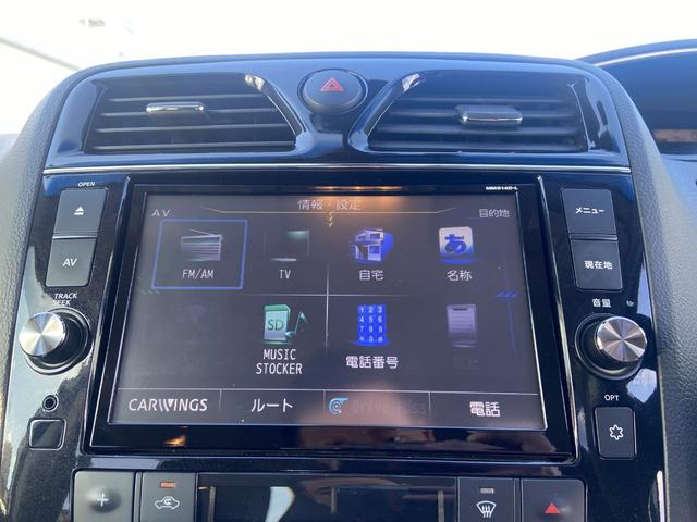 セレナ ハイウェイスター S-ハイブリッド 純正ナビ フルセグTV バックカメラ ETC 純正アルミホイール 禁煙(35枚目)