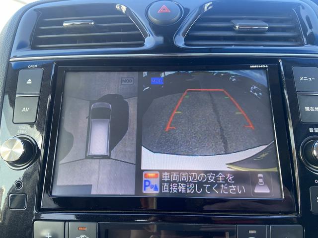 セレナ ハイウェイスター S-ハイブリッド 純正ナビ フルセグTV バックカメラ ETC 純正アルミホイール 禁煙(36枚目)