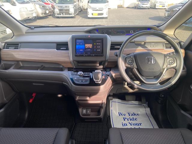 フリードハイブリッド ハイブリッド・Ｇ　サイドリフトアップシート車　社外ナビ　フルセグＴＶ　バックカメラ　ＥＴＣ　スマートキー　プッシュスタート　禁煙　ワンオーナー（15枚目）