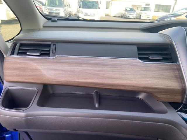 フリードハイブリッド ハイブリッド・Ｇ　サイドリフトアップシート車　社外ナビ　フルセグＴＶ　バックカメラ　ＥＴＣ　スマートキー　プッシュスタート　禁煙　ワンオーナー（41枚目）