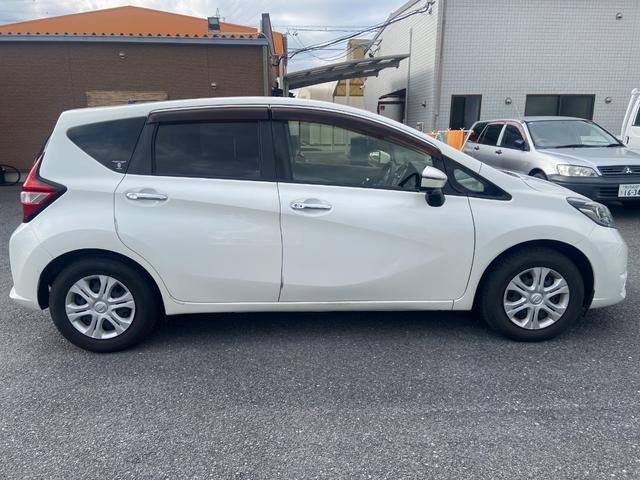 ノート X(3枚目)