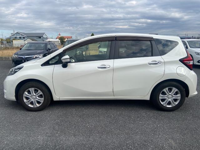 ノート X(4枚目)