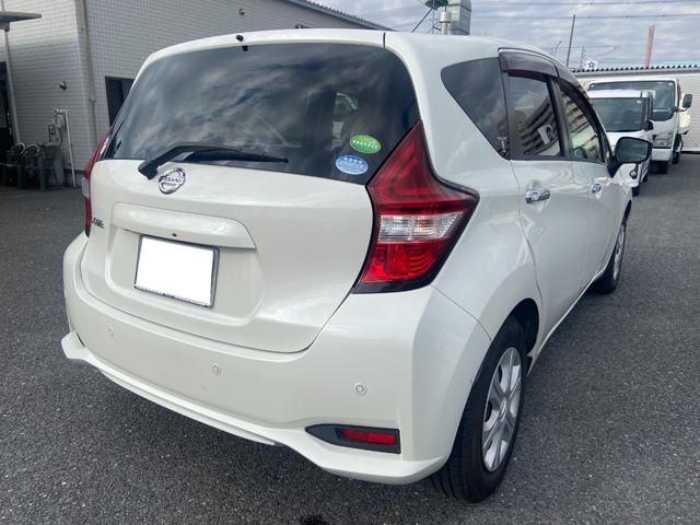 ノート X(6枚目)