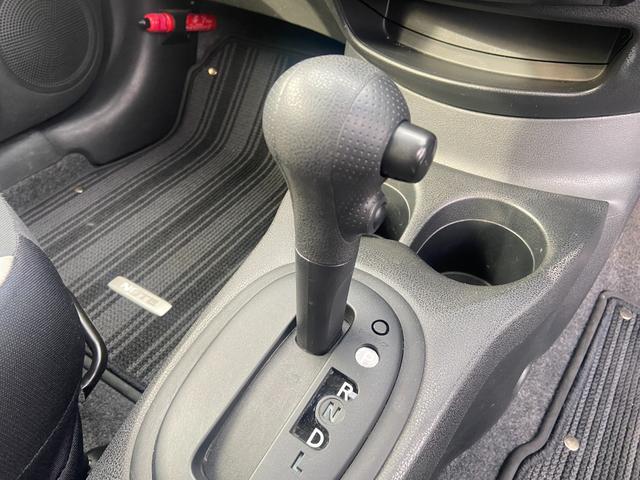 ノート X(9枚目)