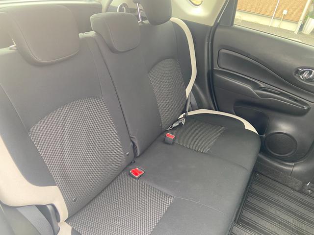 ノート X(12枚目)