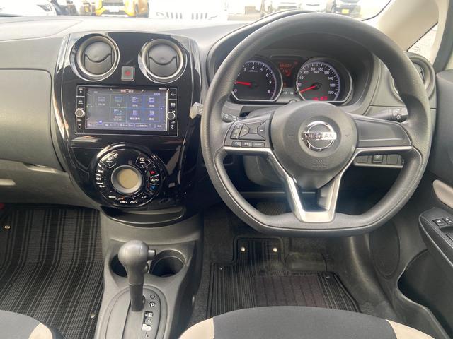 ノート X(13枚目)