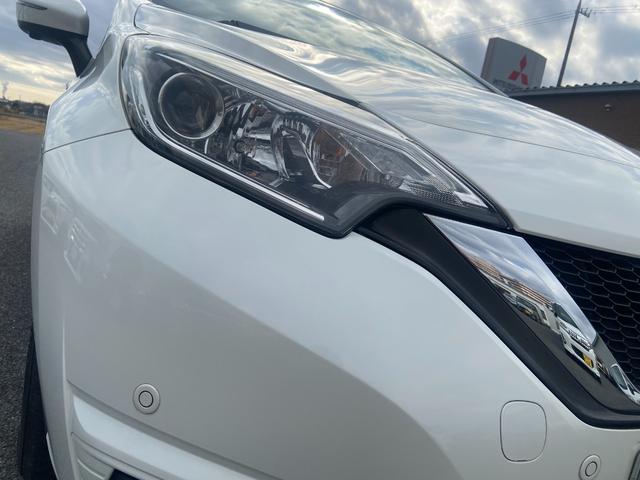 ノート X(21枚目)