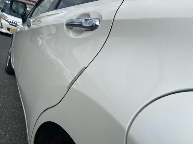 ノート X(26枚目)