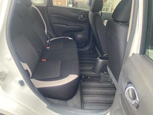 ノート X(28枚目)