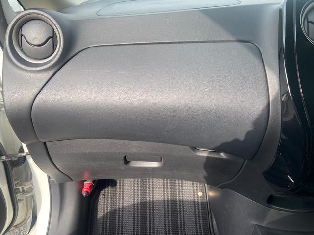 ノート X(32枚目)