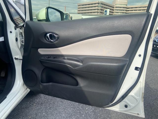 ノート X(33枚目)