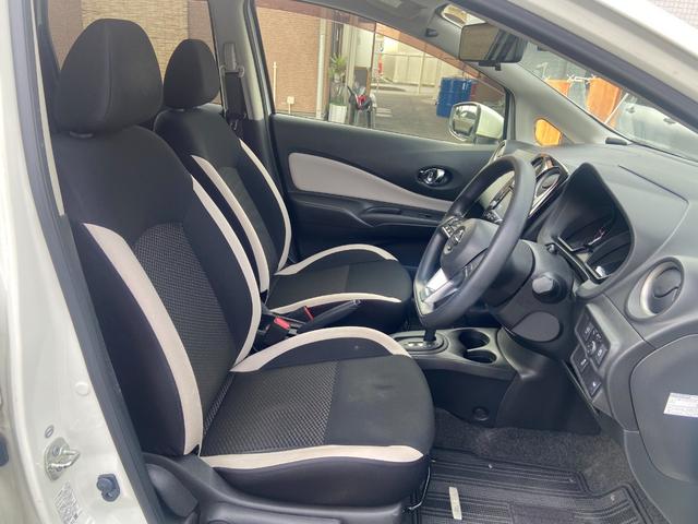 ノート X(34枚目)