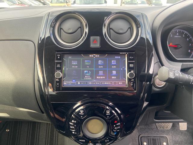 ノート X(35枚目)