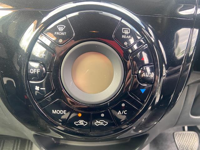 ノート X(36枚目)