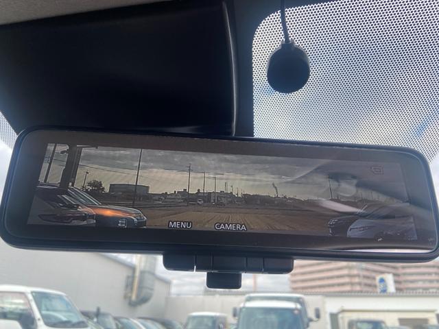 ノート X(42枚目)