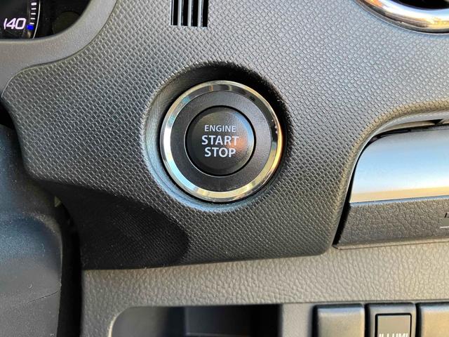 ワゴンRスティングレー リミテッド バックカメラ ナビ HID スマートキー 電動格納ミラー CVT 盗難防止システム ABS CD DVD再生 アルミホイール 衝突安全ボディ エアコン パワーステアリング パワーウィンドウ(7枚目)