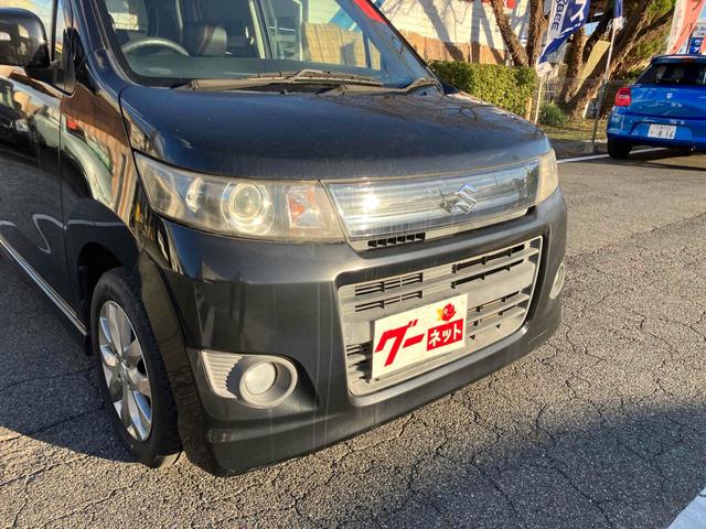 ワゴンRスティングレー リミテッド バックカメラ ナビ HID スマートキー 電動格納ミラー CVT 盗難防止システム ABS CD DVD再生 アルミホイール 衝突安全ボディ エアコン パワーステアリング パワーウィンドウ(23枚目)