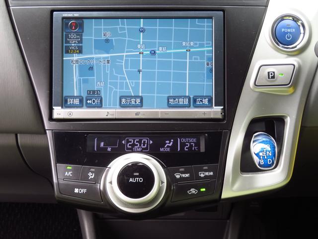 S 1.8S ウェルキャブ 助手席電動サイドリフトアップシート 純正HDDナビ Bモニター ビルトインETC オートエアコン スマートキー プッシュスタート ECOモード EVモード(14枚目)