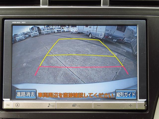 S 1.8S ウェルキャブ 助手席電動サイドリフトアップシート 純正HDDナビ Bモニター ビルトインETC オートエアコン スマートキー プッシュスタート ECOモード EVモード(15枚目)