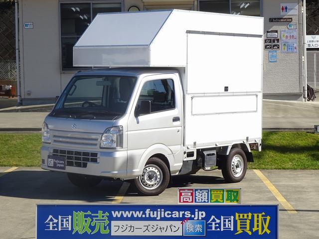 中古車 スズキ キャリイトラック ｋｃエアコン パワステ 移動販売車 キッチンカー ２層シンク 給水排水タンク 換気扇 １００ｖ外部電源 サブバッテリー 正弦波インバーター ガラスサッシ 販売カウンター 加工台 作業テーブル 神奈川 株 フジカーズジャパン 厚木店
