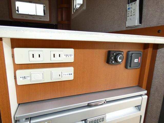 キャンパーアシスト 8ナンバーキャンピングカー 発電機 家庭用エアコン FFヒーター 冷蔵庫 カセットトイレ インバーター300W シングルサブバッテリー 走行充電 外部充電(20枚目)