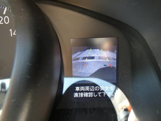 アネックス リコルソSS 4ナンバーキャンピング仕様 車中泊 サブバッテリー 走行充電 インバーター フリップダウンモニター 外部電源 ナビ ETC インテリジェントキー(30枚目)