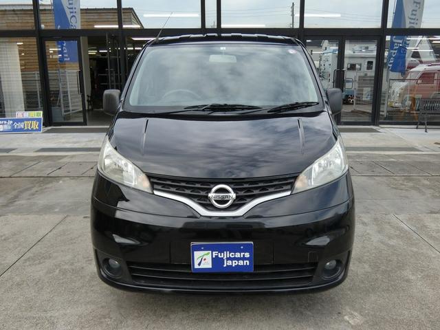 日産 ＮＶ２００バネットバン