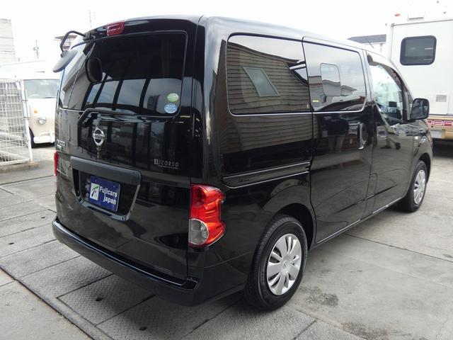 日産 ＮＶ２００バネットバン