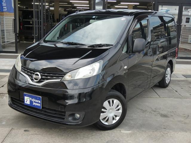 日産 ＮＶ２００バネットバン