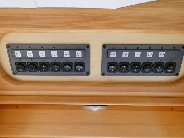AtoZ アミティ 8ナンバーキャンピングカー リアWタイヤ ツインサブバッテリー 走行充電 外部充電 シンク 2段ベッド バンクベッド ナビ バックカメラ ETC(10枚目)