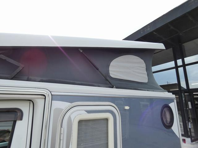 クリッパートラック 東和モータース　インディ１０８　８ナンバー軽キャンピングカー　ポップアップルーフ　サブバッテリー　走行充電　シンク　フルフラット　４名就寝　切り替え式４ＷＤ　アルミホイール（40枚目）