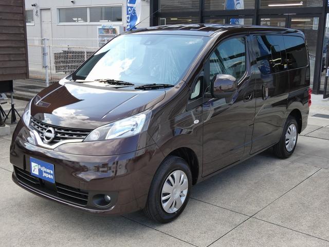 ＮＶ２００バネットワゴン １６Ｘ－２Ｒ　ＦＯＣＳ　Ｌｕｚ　キャンピング仕様　サブバッテリー　デュアル電圧計　走行充電　外部充電　ＬＥＤ照明　カーテン　ＵＳＢポート　フリップダウンモニター　１８０ｃｍ１２０ｃｍベッド（35枚目）