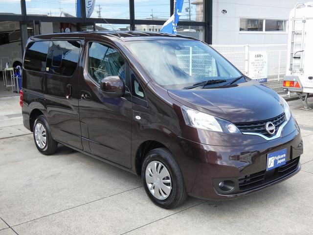 ＮＶ２００バネットワゴン １６Ｘ－２Ｒ　ＦＯＣＳ　Ｌｕｚ　キャンピング仕様　サブバッテリー　デュアル電圧計　走行充電　外部充電　ＬＥＤ照明　カーテン　ＵＳＢポート　フリップダウンモニター　１８０ｃｍ１２０ｃｍベッド（36枚目）