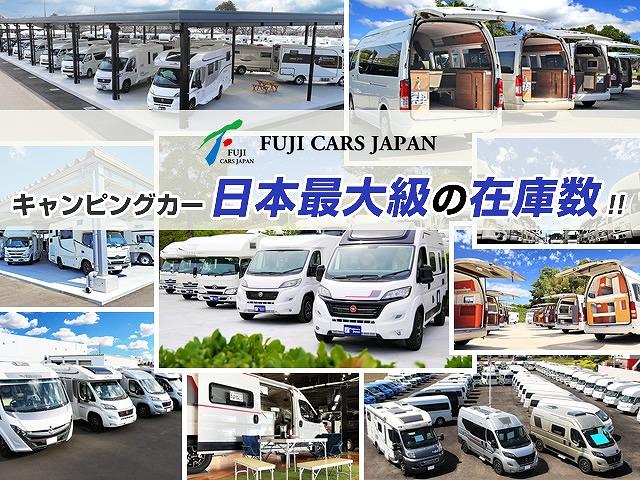 カムロード 　ナッツＲＶ　クレソンボヤージュ　８ナンバーキャンピング　７名乗車　６名就寝　ツインサブバッテリー　ＤＣ冷蔵庫　燃料式ＦＦヒーター　マックスファン　シンク　走行充電　外部充電　ナビ　バックカメラ　ＥＴＣ（54枚目）